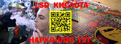 кокаин Можайск