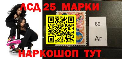 спайс Можга