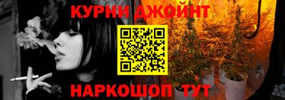 мефедрон VHQ Моздок