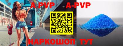 мефедрон VHQ Моздок