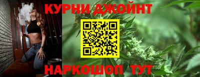 мефедрон VHQ Моздок