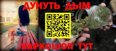 мефедрон VHQ Моздок