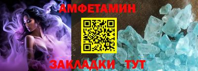 мефедрон VHQ Моздок