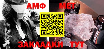 мефедрон VHQ Моздок