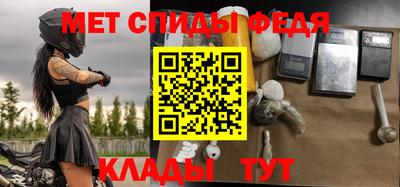 кокаин Можайск