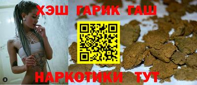 мефедрон VHQ Моздок