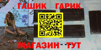 мефедрон VHQ Моздок